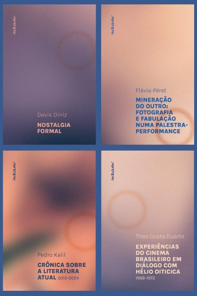 Coleção lusco-fusco [completa e livros avulsos]
